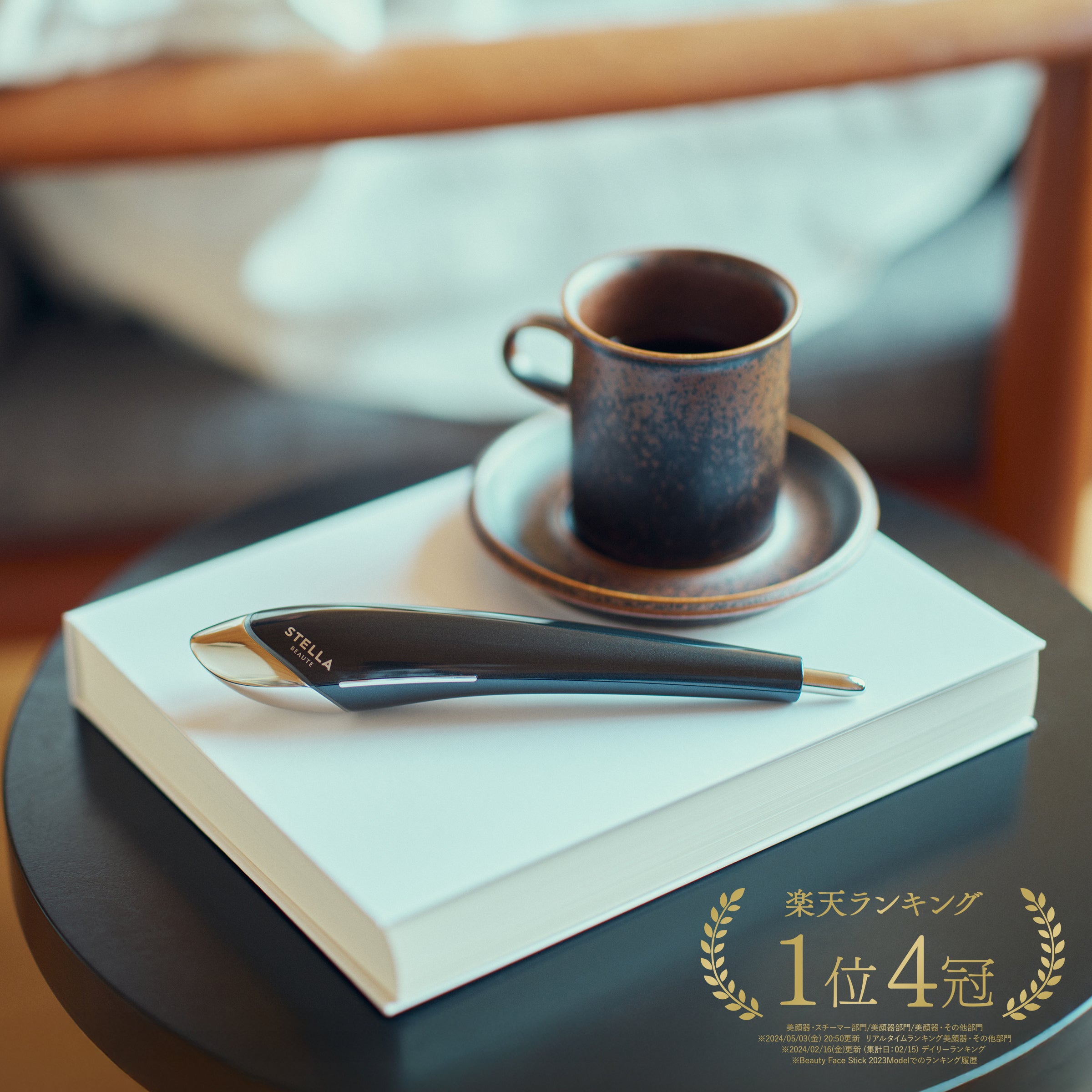 Beauty Face Stick MEN<ホリデーコレクション2025>