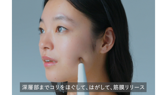 深層部までコリをほぐして、はがして、筋膜リリース