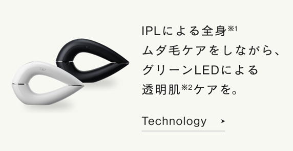 IPL&LED光美容器 IPL&LED光美容器