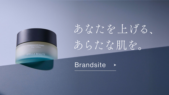 新品】STELLA BEAUTE Exosome Lift Cream 30g エクソソームリフトクリーム 新品】STELLA BEAUTE Exosome Lift Cream 30g エクソソームリフトクリーム