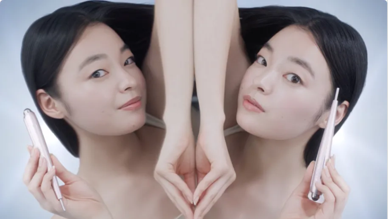 Beauty Face Stick Rin