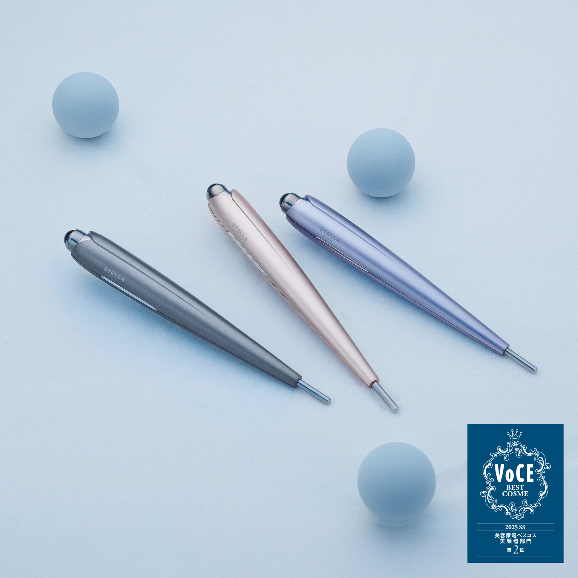 Beauty Face Stick Rin Beauty Face Stick Rin